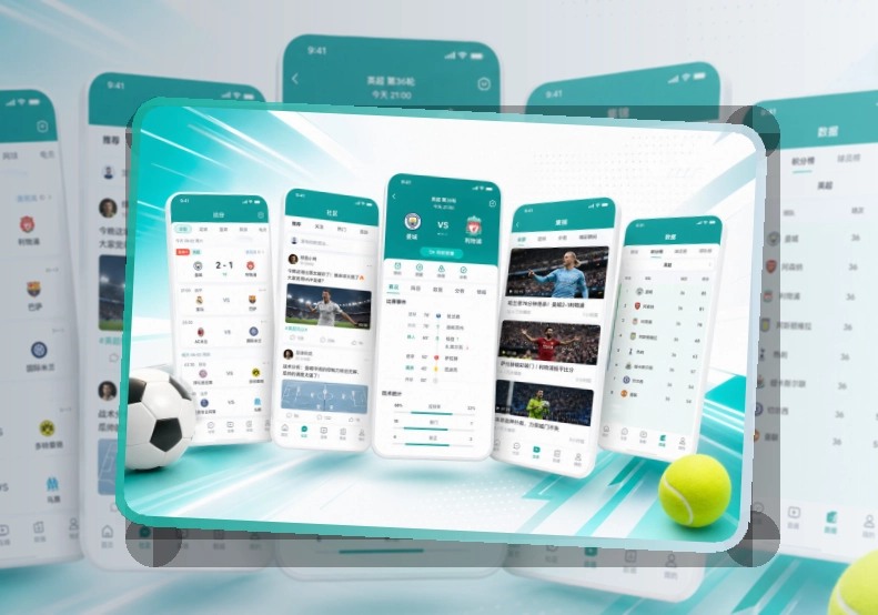 九游会APP与网页版访问展示