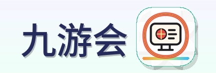 九游会 Logo